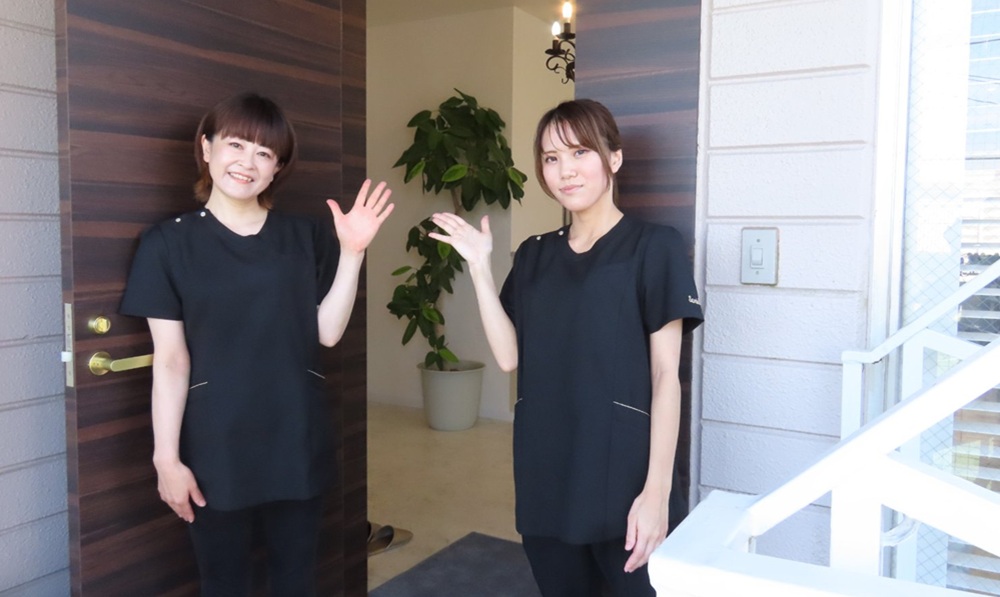 Sante Beauteについて