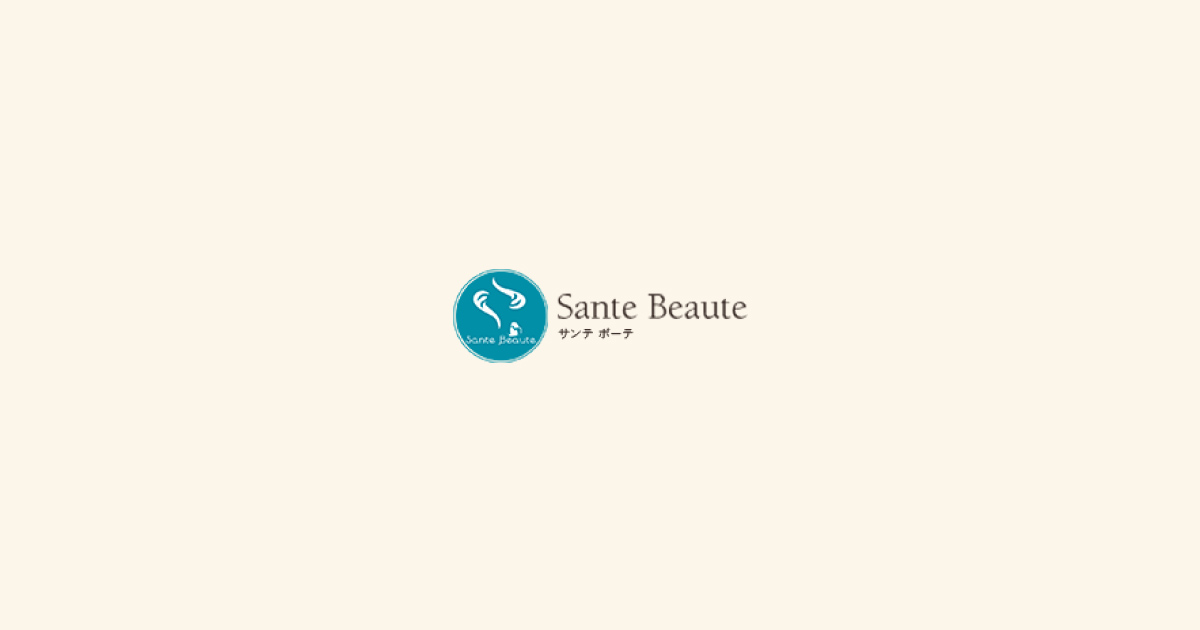 Sante Beaute｜筋膜リリース・Cavi Max｜痩身